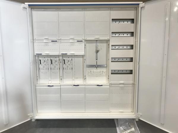 Hager Zählerschrank 3x eHZ Zählerfeld + 1x 3.HZ-TSG-Feld + 1xVerteilerfeld 5-reihig 1100mm mit APZ-Raum ZB34S (inkl. Datenschnittstelle und RJ45-Buchse)